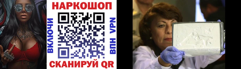Что такое Кремёнки Каннабис  СК  МЕФ 