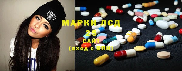 мдпв Козловка