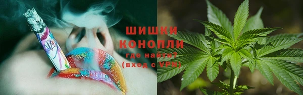 мескалин Кинешма