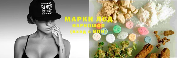 a pvp Карпинск