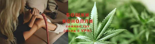МДМА Киреевск