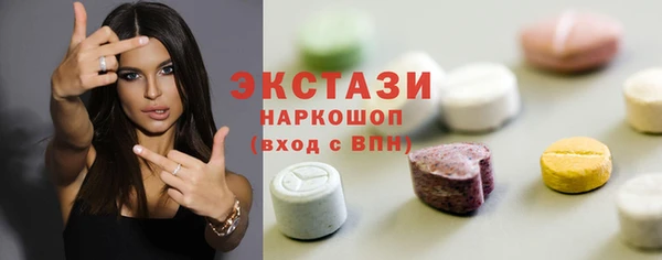 мефедрон мука Киренск