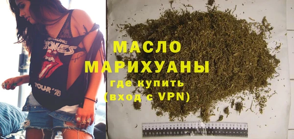 ПСИЛОЦИБИНОВЫЕ ГРИБЫ Карталы