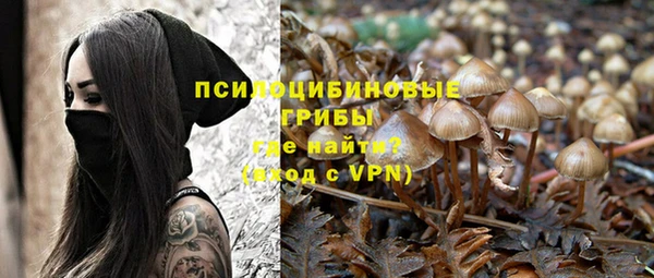 мефедрон мука Киренск