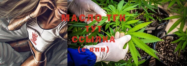 ALPHA PVP Козельск