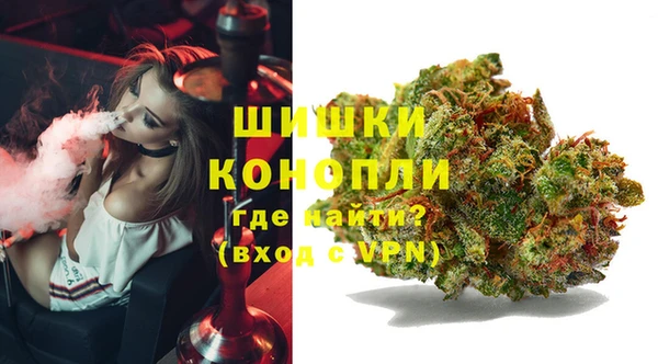 МДМА Киреевск