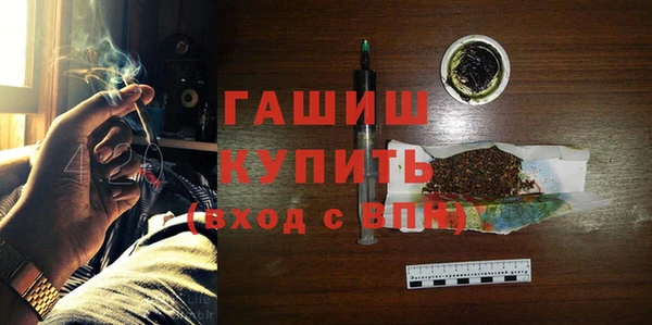 spice Кодинск