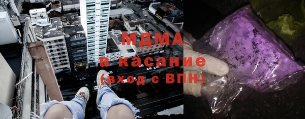 мефедрон мука Киренск