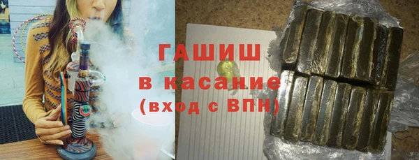 мдпв Козловка