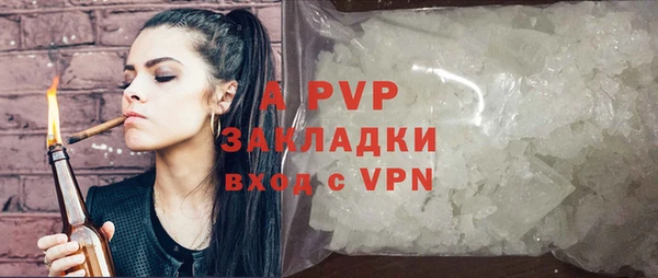 МДМА Киреевск
