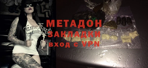 мефедрон мука Киренск