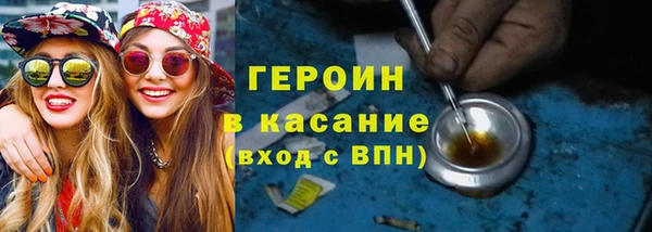 мдпв Касимов