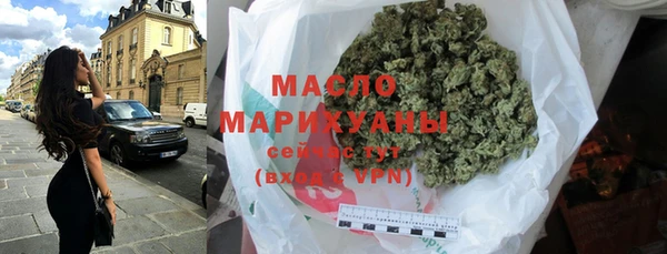 мефедрон мука Киренск