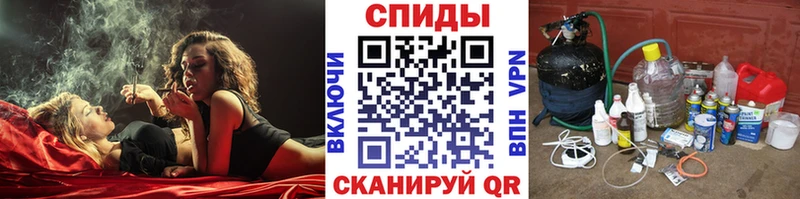 Метамфетамин винт  как найти закладки  это состав  Кремёнки 